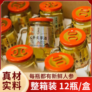 �˅��x�ݾ�52��150ml*12��/�����a��ʿ�����������ݾ���