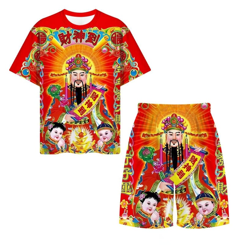 New Abstract Fashion God of Wealth Fun Short-Sleeved Suit Short-Sleeved Shorts Printed Fortune Trend Home Wear Suit New Abstract Fashion God of Wealth Fun Short-Sleeved Suit Short-Sleeved Shorts Printed Fortune Trend Home Wear Suit