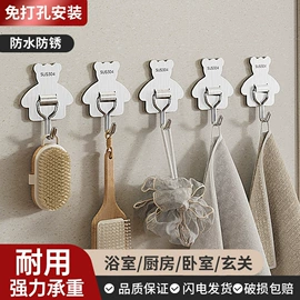 厨房置物架;沥水碗架;收纳架