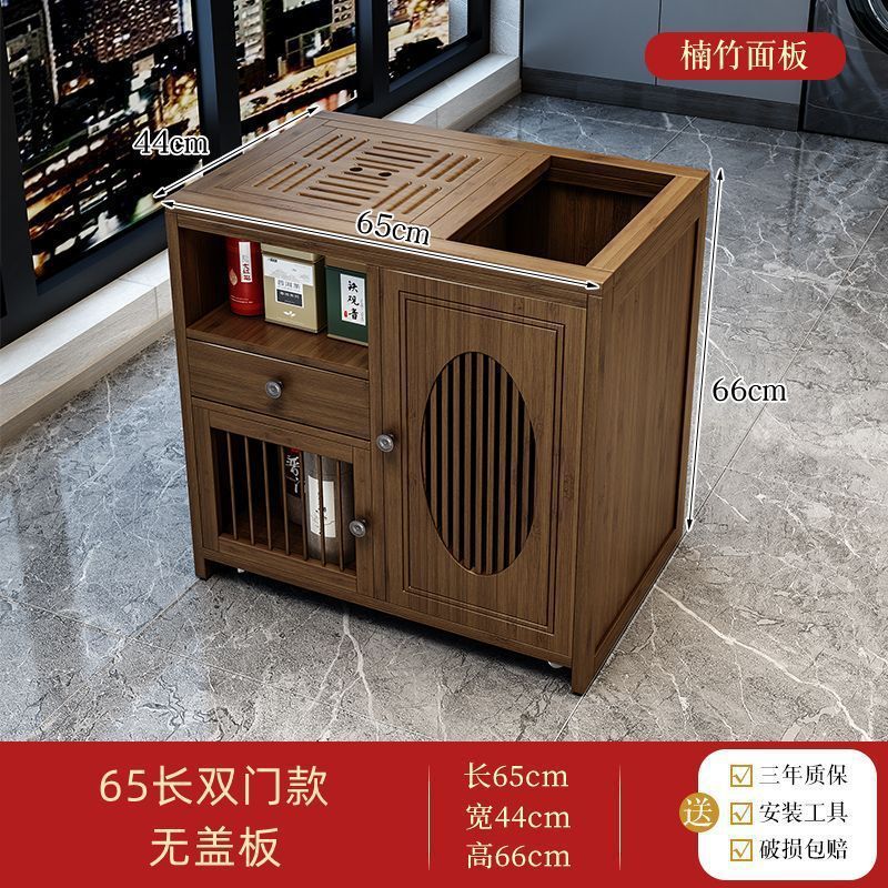 全自動上水茶盤湯たんぽセット工夫茶道具茶台電磁ストーブ煮水泡ティーポット保温一体|undefined