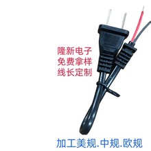 ��Ҏ �o�׾� AC�� ��Ҏ.�WҎ.���N��β.�S��ֱ�N ����ă�.Դ�^�S