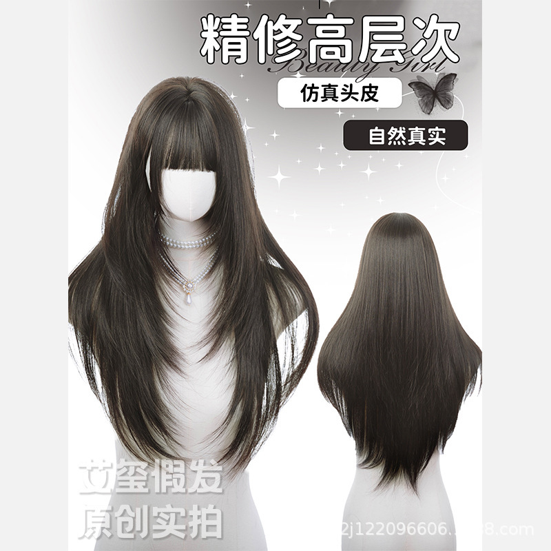 Women's Daily Wig, Korean-Style Lolita Style, Breathable Full Wig, Brown with Bangs, Long Straight Hair, Full Head Wig Women's Daily Wig, Korean-Style Lolita Style, Breathable Full Wig, Brown with Bangs, Long Straight Hair, Full Head Wig