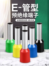 ve�����A�^���䉺�Ӿ�����0508��;����Ӳ���~�����׹܉����Q