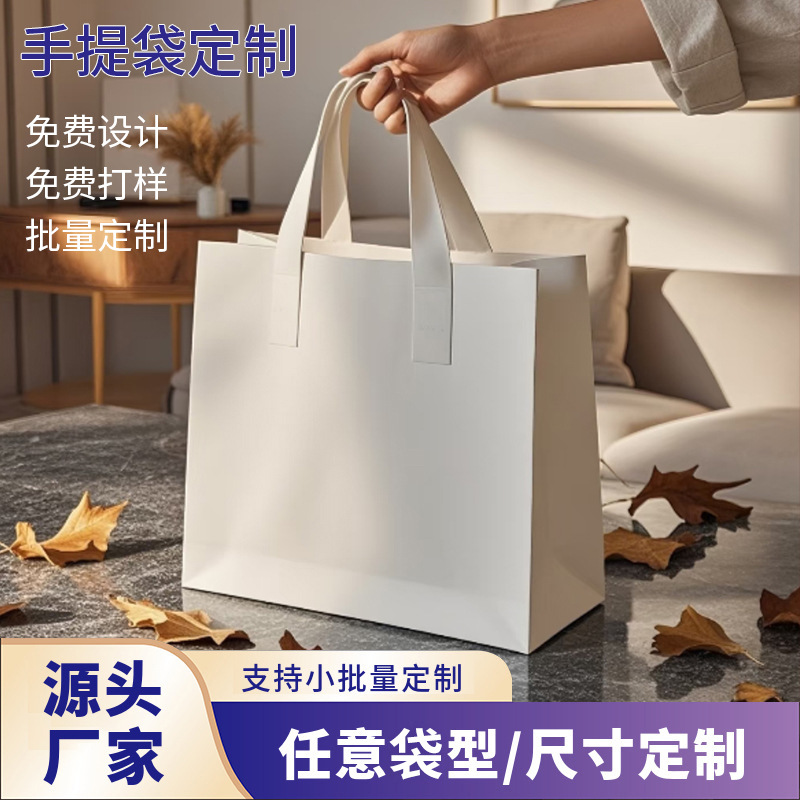 牛皮纸袋礼物袋服装圣诞礼品袋奶茶打包袋子定拉链纸盒长方形纸箱