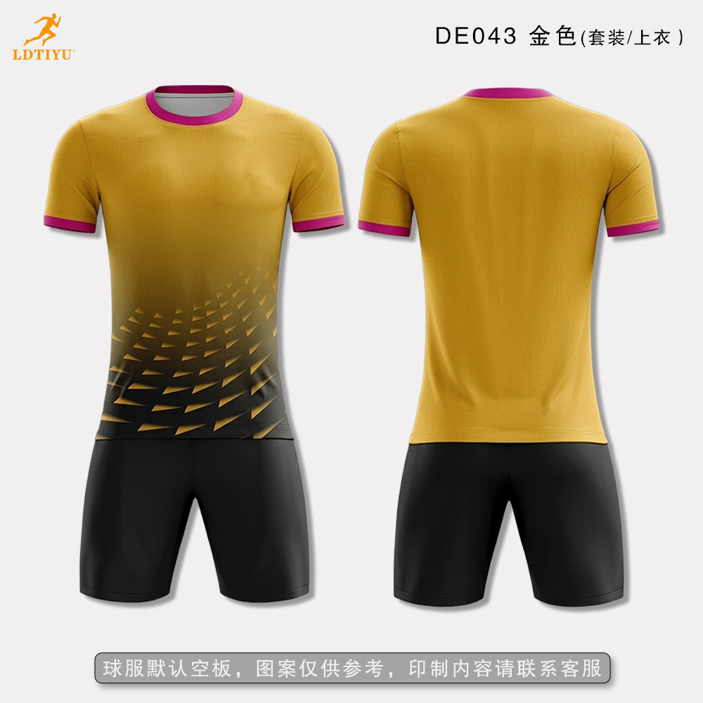Fábrica de suministro de apoyo a procesamiento de ropa de fútbol personalizada comercio exterior transfronterizo E-commerce club nacional ropa de fútbol