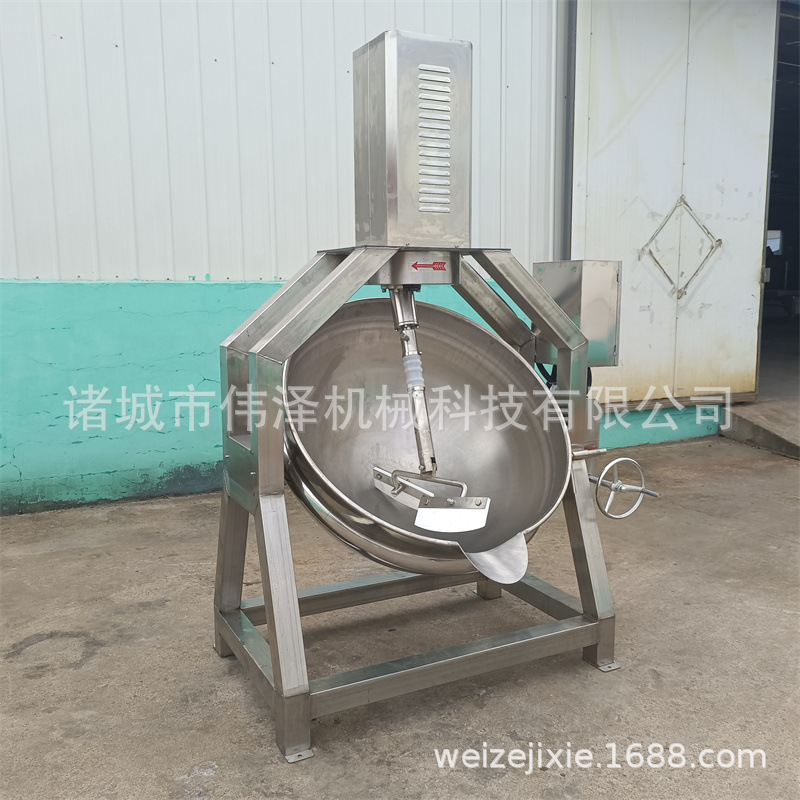 全自动电加热行星炒锅 大型商用型炒菜机全自动炒菜机 炒菜锅