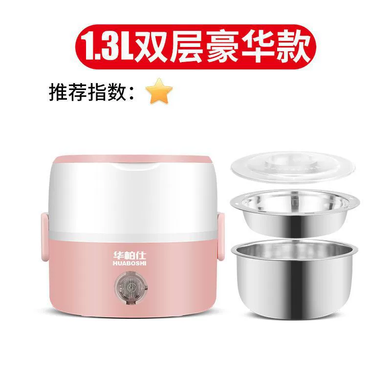 Lunch box, handheld small thermos for students