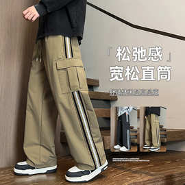 美式工装裤青少年男中学生时尚直筒裤设计感宽松休闲百搭运动长裤