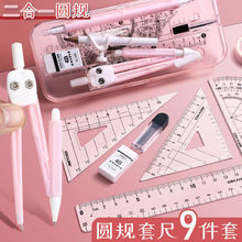 ��С�W���ÈAҎ�������b��ɫ���ֵ�ɐ����ǳ߿�ԇ����ֱ�����ǰ�