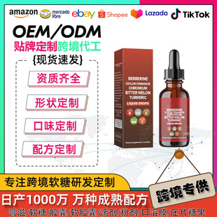 �F؛����Ʒtk�����a�m���΄� �����΄��~�G�ص΄��S����B12�΄�