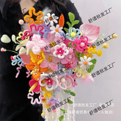 多巴胺扭扭棒手捧花束手工材料包自制成品送女友好友生日礼物
