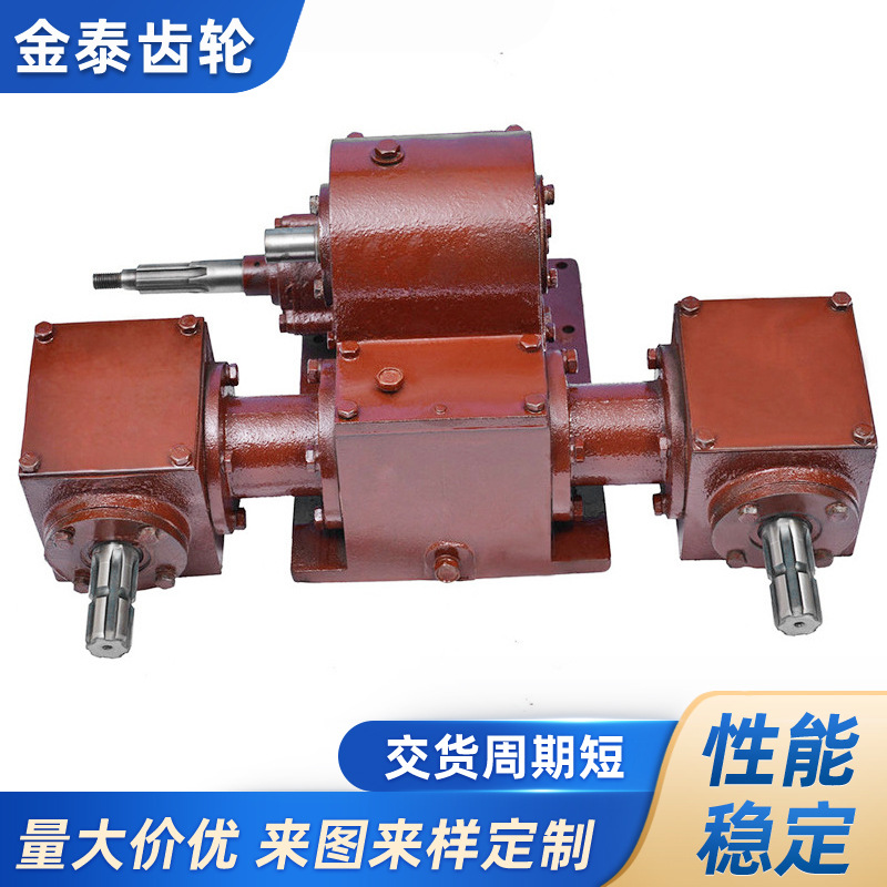 厂家供应 玉米收割机割台齿轮箱 农机配件 齿轮箱定制批发