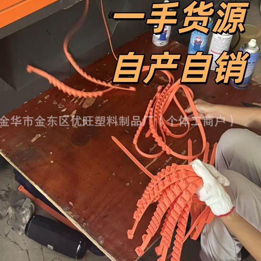 Manufacturer Wholesale Car Tire Anti-Slip Chains, Universal Type for Off-Road Vehicles and Sedans, Snow Traction Anti-Slip Tire Chains