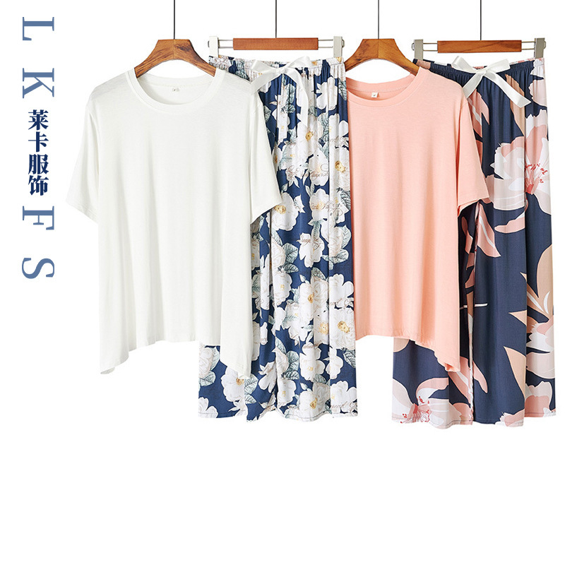 Summer Modal Pajamas for Women 2025 New Thin Cool Home Wearable Large Size Pajamas for Women