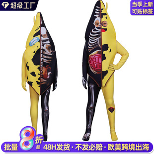 ����֮ҹ������㽶cos���f�}���Α��ɫ�B�w�¿羳�Ɍ����ݷ��b
