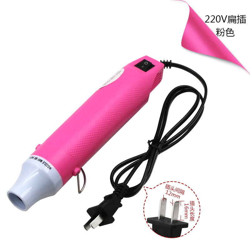 Pistola de calor para manualidades - 110V/220V, para sellos de goma y láminas termoencogibles