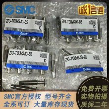 SMCԭ�b���_֧��ZP3B-T2AK/T2BK3/6/10/15/20-B5/U2/U4/U6/04/06/