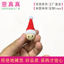 �}�Qñ��С̖�}�Q��ñ��3&times;5cm��ָñ��������Ǽt����ϵ����b�