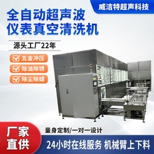 ���I������ϴ�C������ȥ�ۿɶ���ȫ�ԄӃx����ճ�����ϴ�C