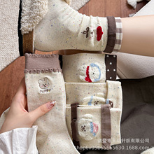 ¿mŮͲmﶬinsncӼѶmֲqСܲcml