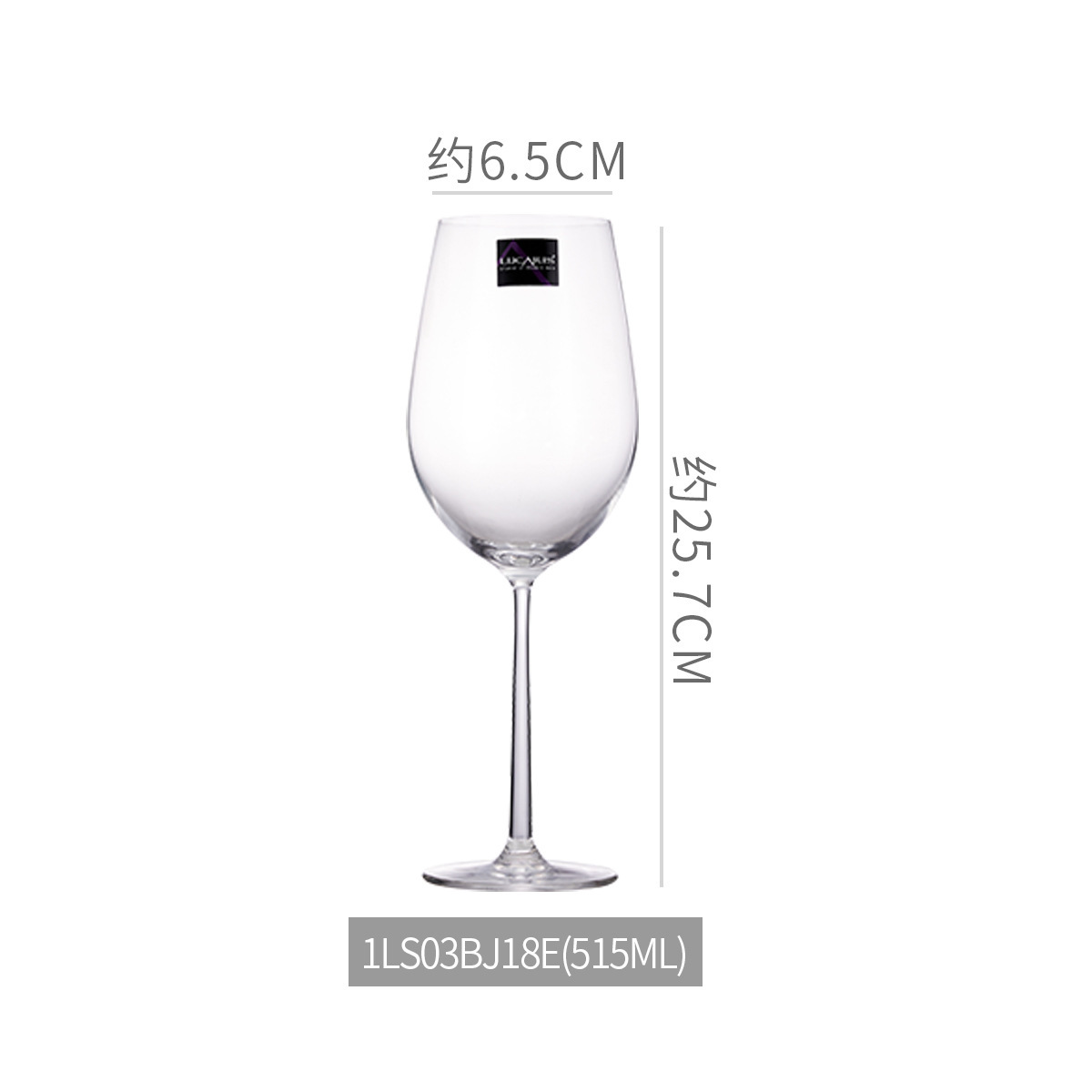 Lucaris vidrio de cristal de alta calidad alto pie taza de vino grande taza de champagne taza de vino casera