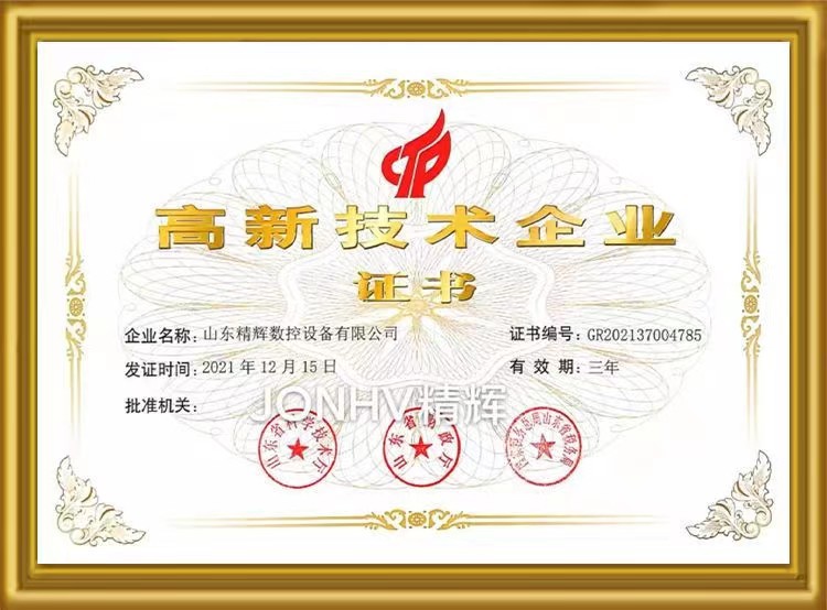 1详情