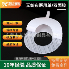 �S�ҹ����t���z���z�� ���g�t����е�p���z��ɫ͸��o���������z