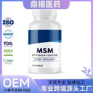 �羳���N MSM WITH SILICA+ CALCIUM �} ���B�o�l�ױ��oܛ���z��