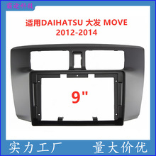 ׃׿mDAIHATSU l MOVE׿п،푸b