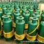 矿用防爆隔爆型密封潜水泵