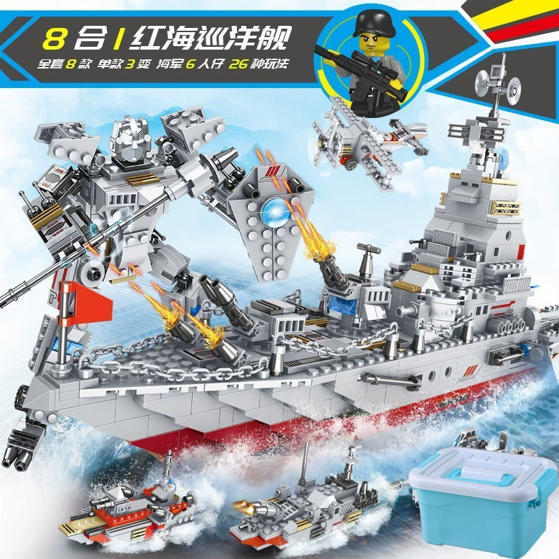 Building Block Set (Lego) Tank & Rescue Vehicles, Small Particles, Multi-Model Kits