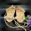 Whole straw shoes