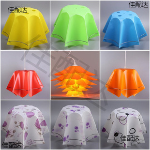 Fresh Vegetable Lamp Decoration Fruit Shop Chandelier Meat Cooked Food Lamp Marinated Vegetable Supermarket Lampshade Shell Octagonal