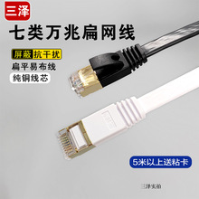 ����������α�ƽ�W�� �o���~�f�׳�Ʒ��X僽�8о�p�g 5/10/20��