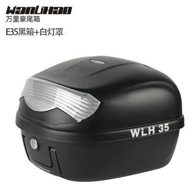 rear backrest box, Motorcycle trunk - e35-black-box-white-lampshade