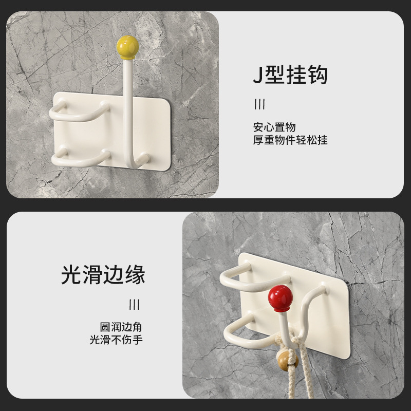 卫生间发圈发箍头绳挂钩免打孔梳子置物架浴室壁挂式发饰皮筋挂架|undefined