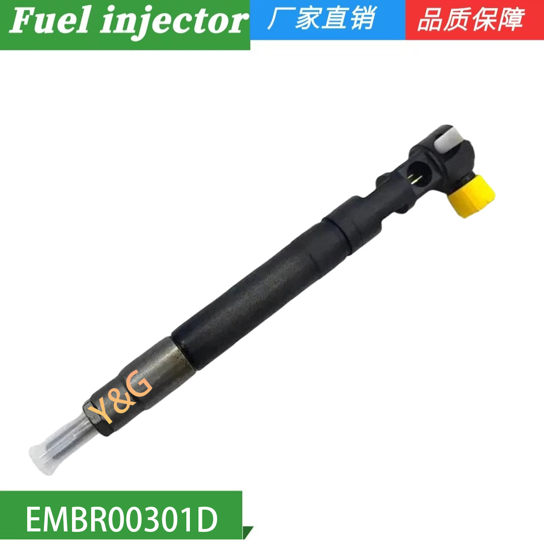 EMBR00301D