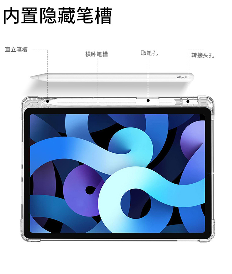 详情_06