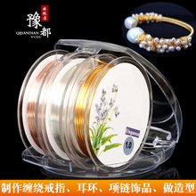 14K���𾀱�ɫ�������@�����y��diy�����ֹ������ĸ��ָ�~��