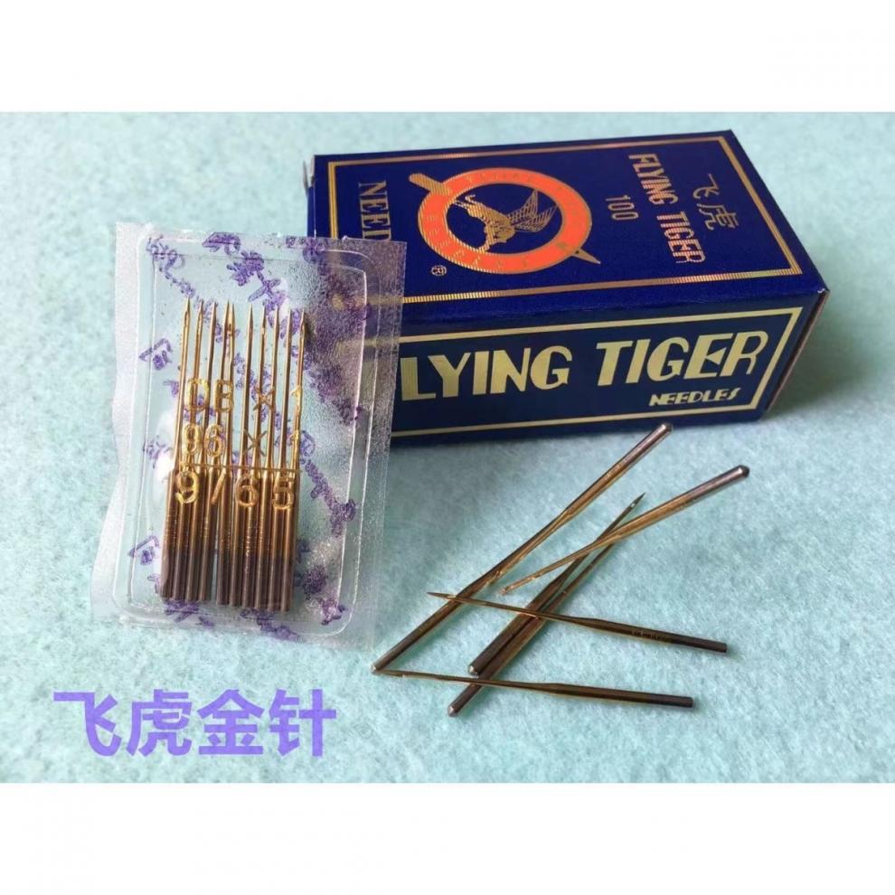 64747ec0-d024-4fdb-a988-2d7c14d26309.jpe