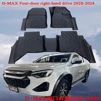 Zhuānchē Zhuānyòng – D-MAX Floor Mats Modelə uyğun ayaqaltı