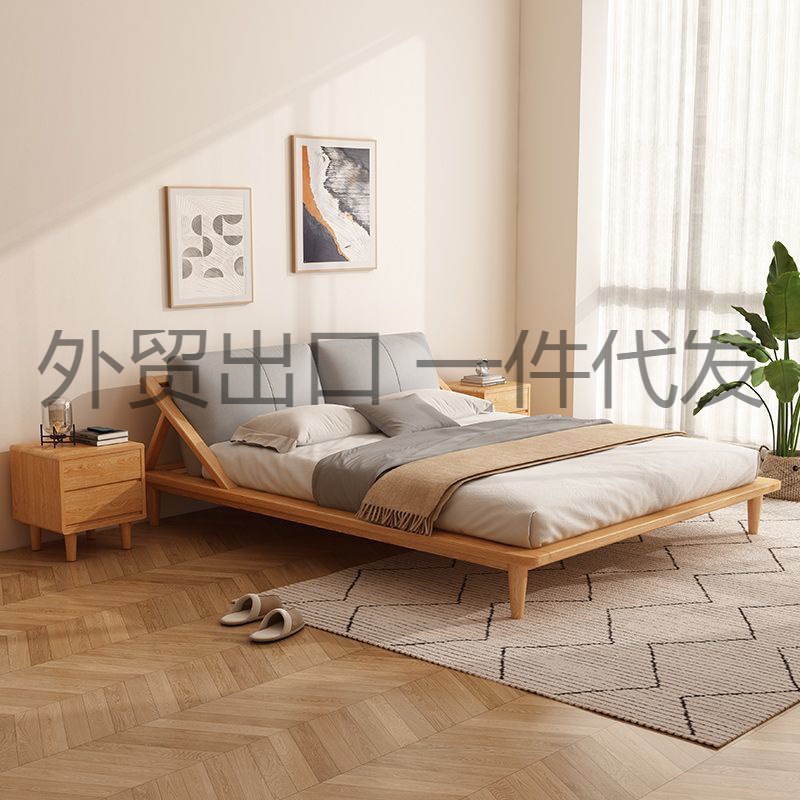 北欧实木床1.5m现代简约日式奶油风榻榻米双人矮床小户型原木主卧
