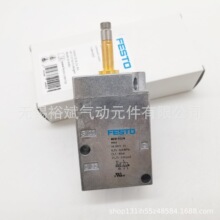�¹�FESTO��˹�е�ŷ�MFH-5-1/8-S 10348 MFH-5-1/4-S 10349