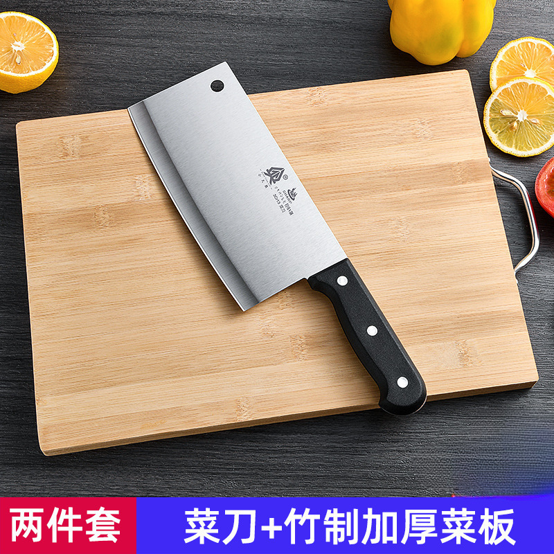Cuchillos de regalo para cortar frutas utensilios de cocina 2 - en - 1 tablero combinado conjunto de cuchillos de cocina de cocina tablero adhesivo de cocina doméstica image 7