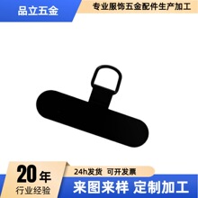 ���P��֙C�|Ƭ�֙C���K�AƬ�֙C����늿ڹ̶��AƬ