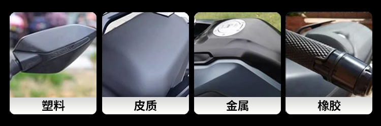 不只是车漆镀膜2.jpg
