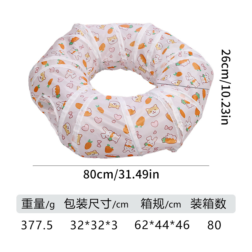 B18314 래디쉬 컬러