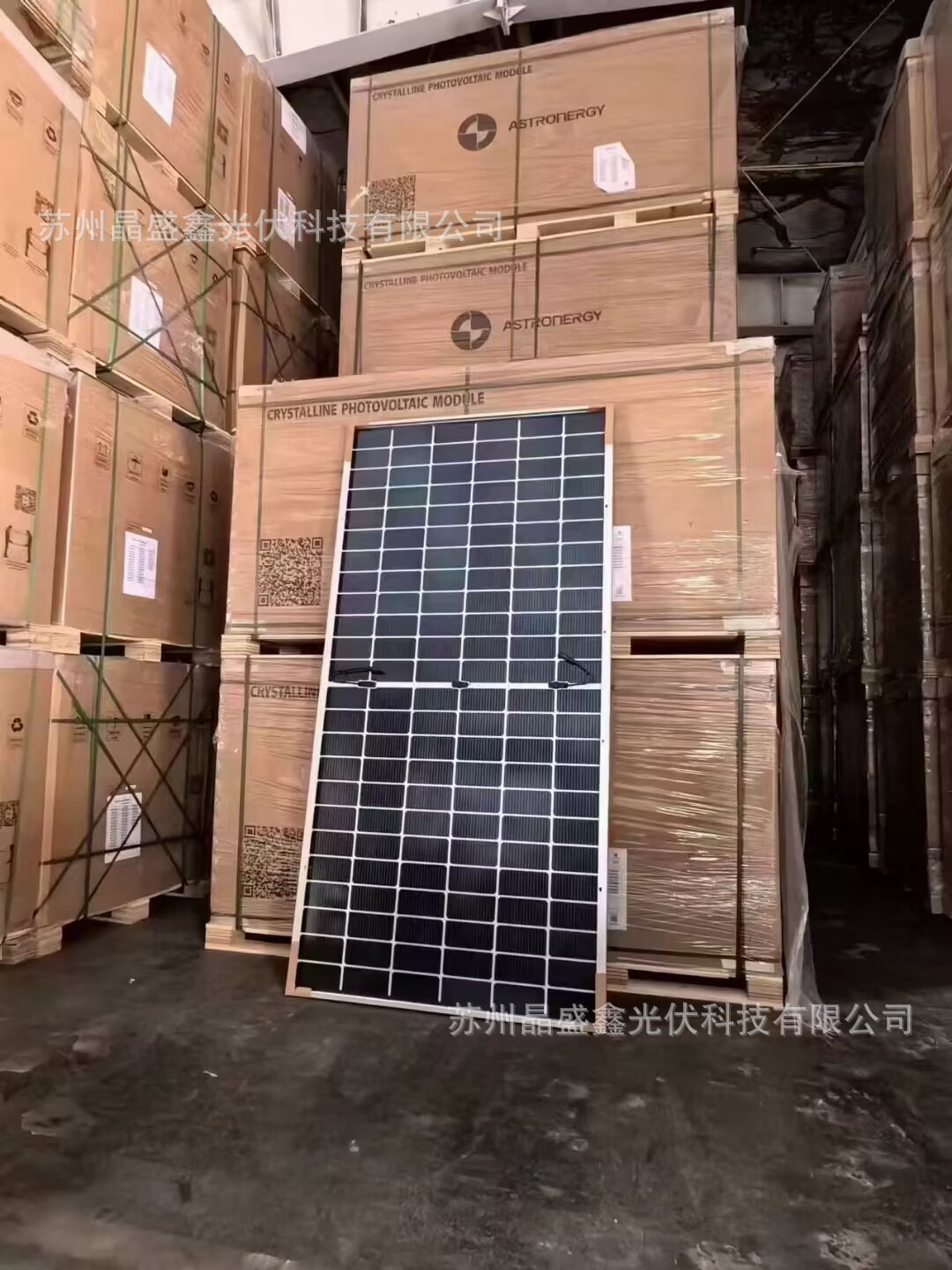 BBC646D80A706B39C6B558BA9380EE