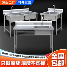 ���ò��P�ˮ�ۆ��p���ێ�֧�܏N��ϴ����ϴ����ϴ���ˮ�ؼ���