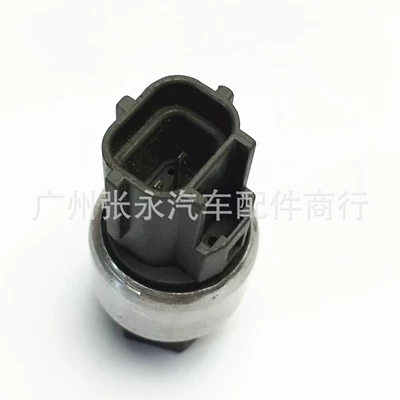 Automotive Sensors Cycle Pressure Sensor 05058325